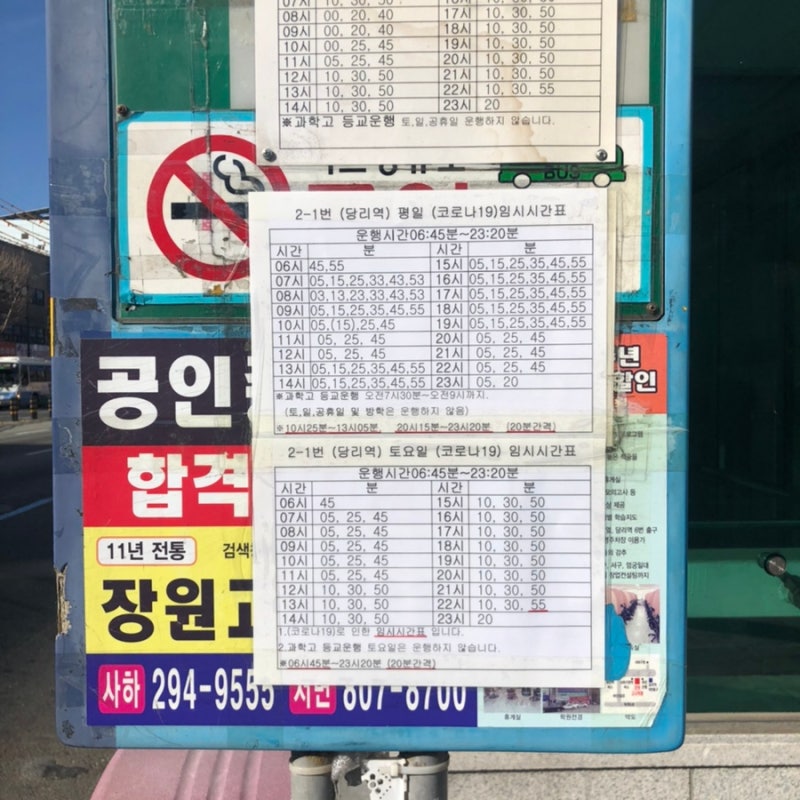 갤러리 이미지