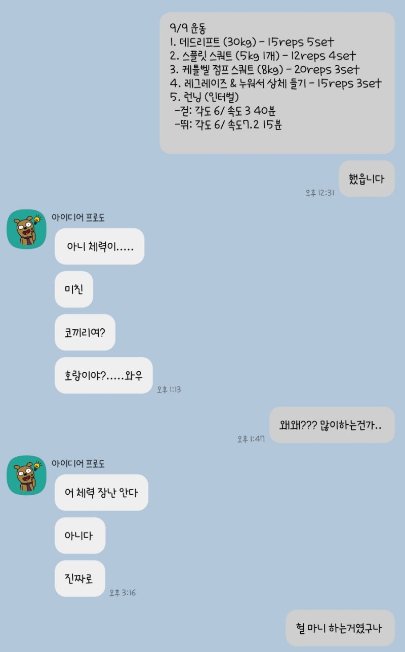 갤러리 이미지