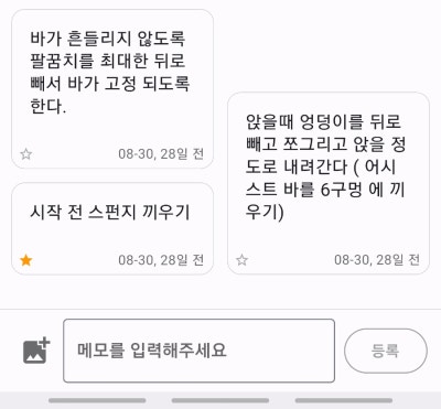 갤러리 이미지