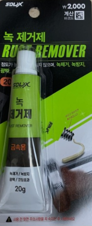 갤러리 이미지