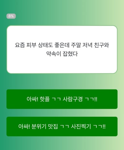 갤러리 이미지