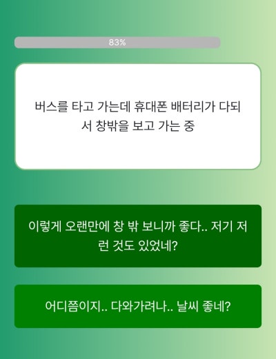 갤러리 이미지