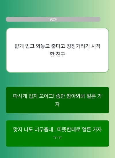갤러리 이미지