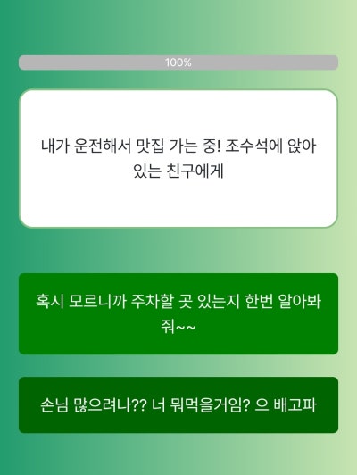 갤러리 이미지