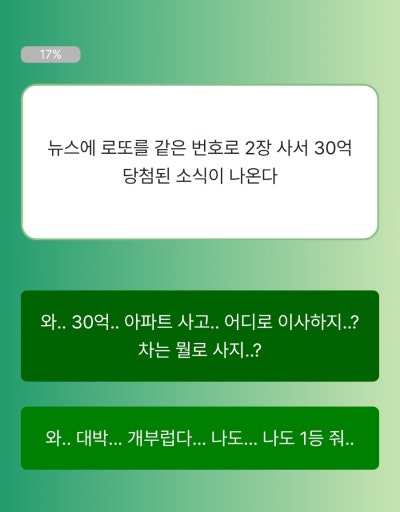 갤러리 이미지