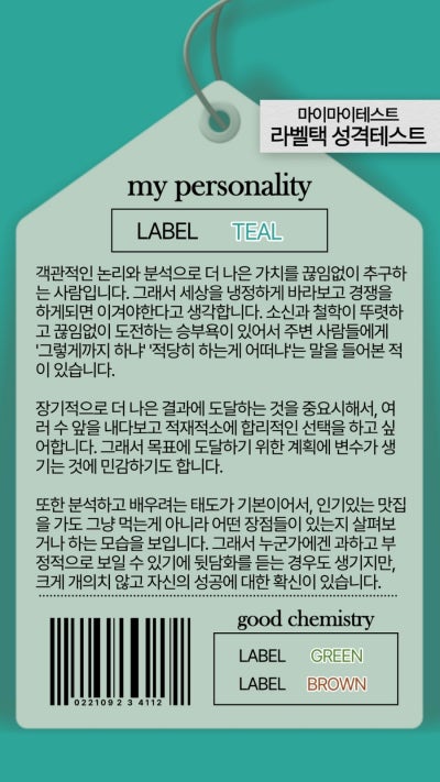 갤러리 이미지