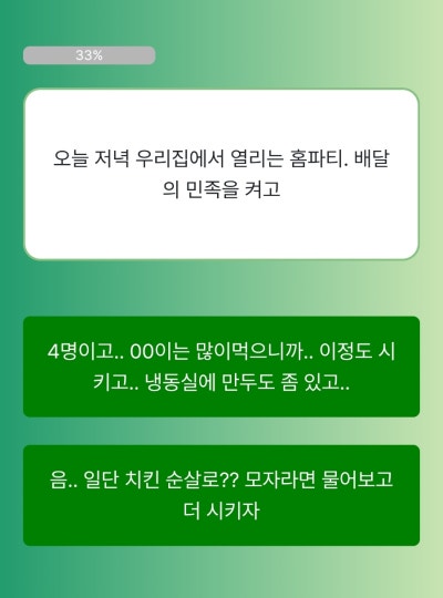 갤러리 이미지