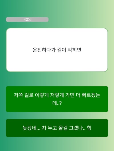 갤러리 이미지