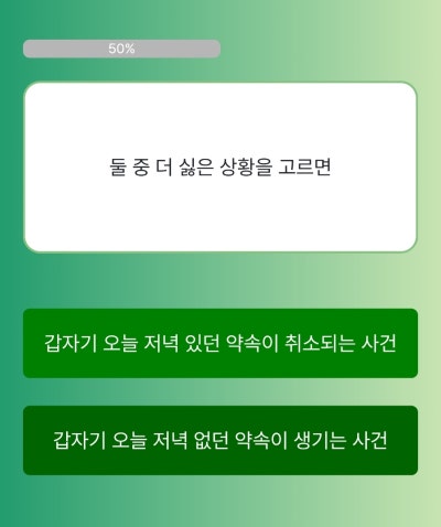 갤러리 이미지