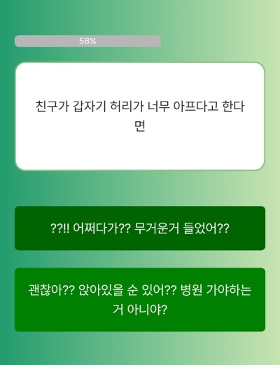 갤러리 이미지