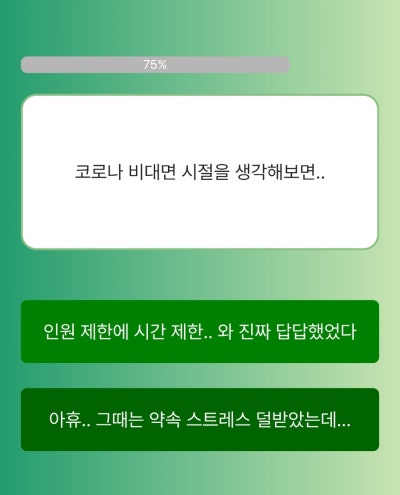 갤러리 이미지