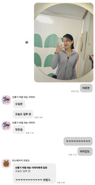 갤러리 이미지