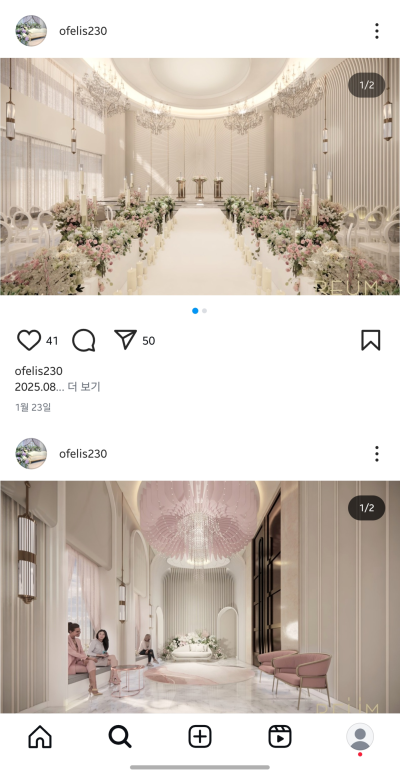갤러리 이미지