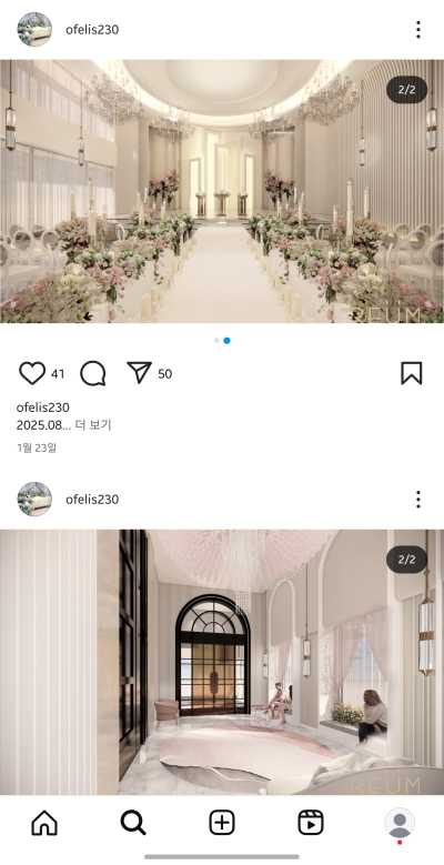 갤러리 이미지