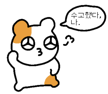 갤러리 이미지