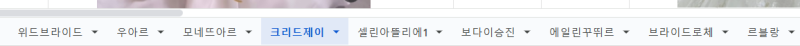 갤러리 이미지