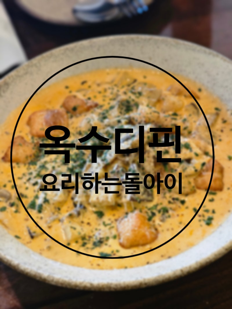 갤러리 이미지