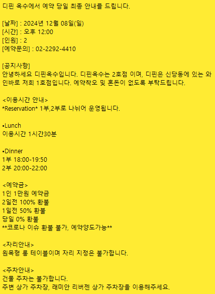 갤러리 이미지