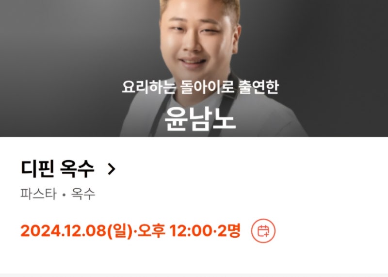 갤러리 이미지