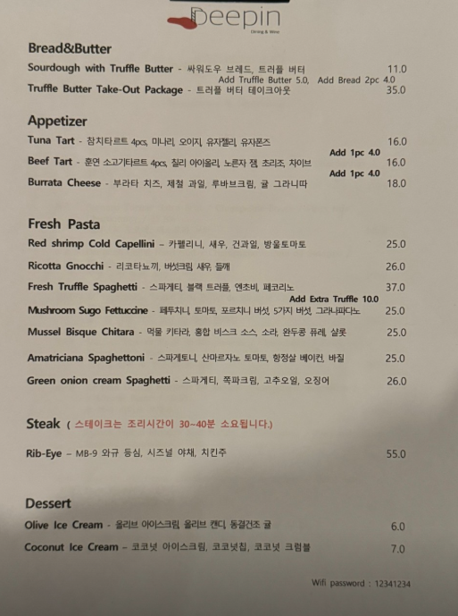 갤러리 이미지