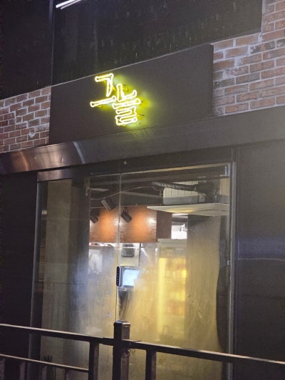 갤러리 이미지