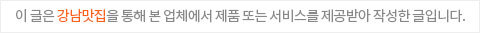 갤러리 이미지