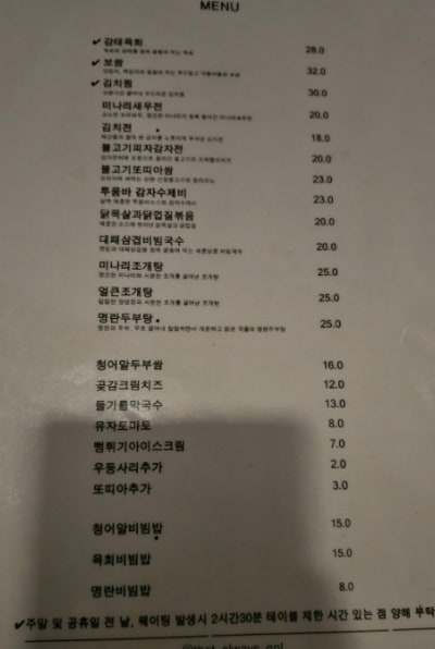 갤러리 이미지