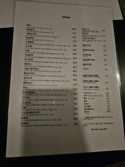 갤러리 이미지