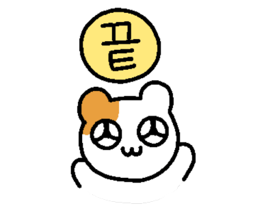 갤러리 이미지
