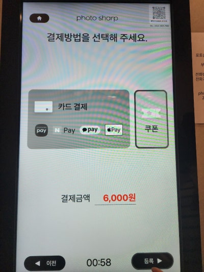 갤러리 이미지