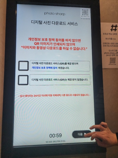 갤러리 이미지