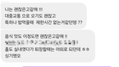갤러리 이미지