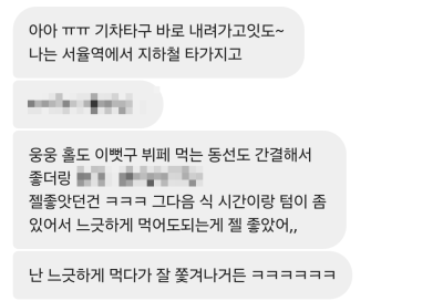 갤러리 이미지