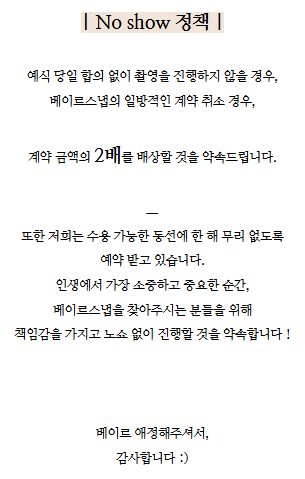 갤러리 이미지