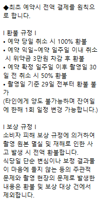 갤러리 이미지