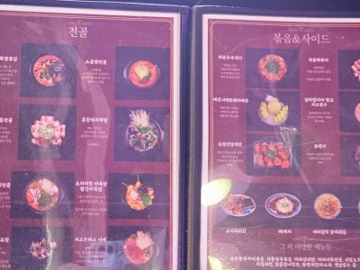 갤러리 이미지