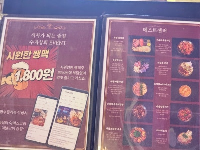 갤러리 이미지