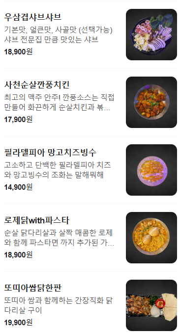 갤러리 이미지
