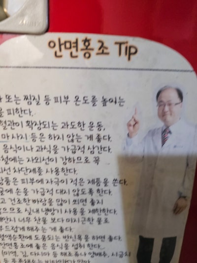 갤러리 이미지