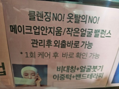 갤러리 이미지
