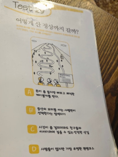 갤러리 이미지