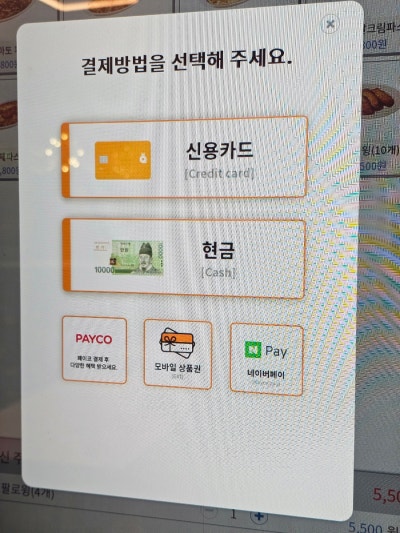 갤러리 이미지