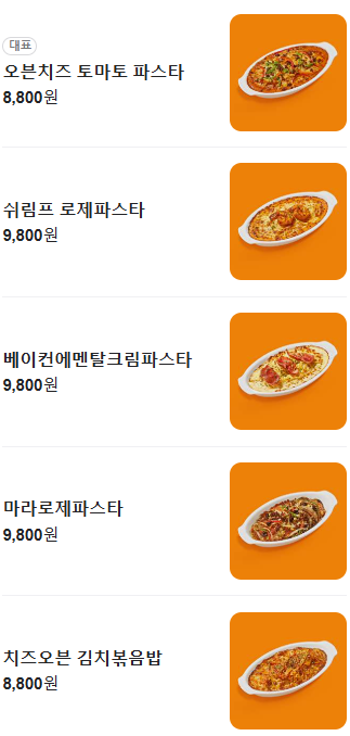 갤러리 이미지
