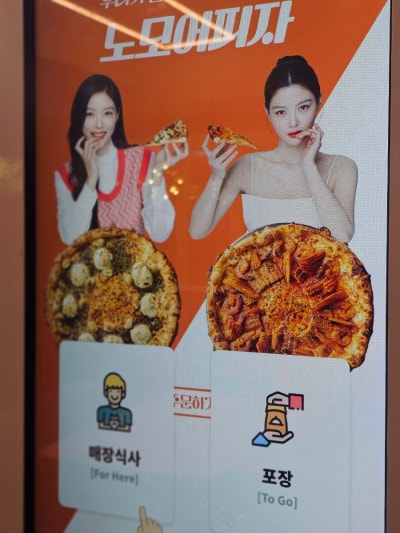 갤러리 이미지