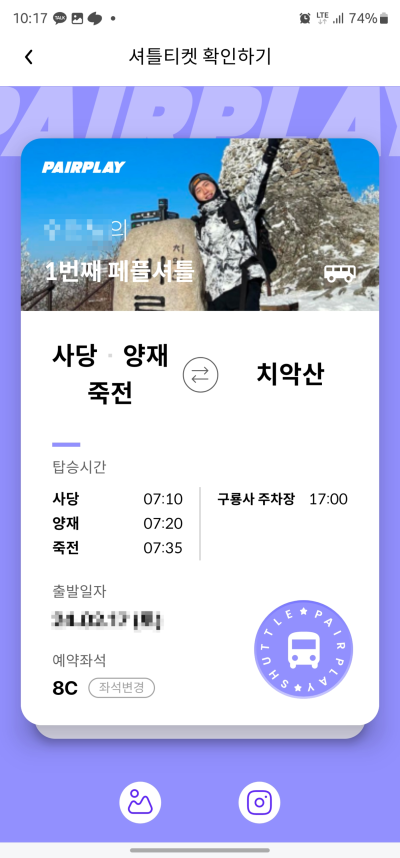 갤러리 이미지