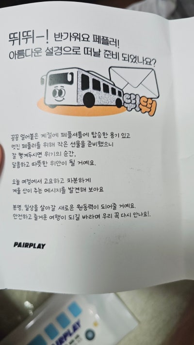 갤러리 이미지