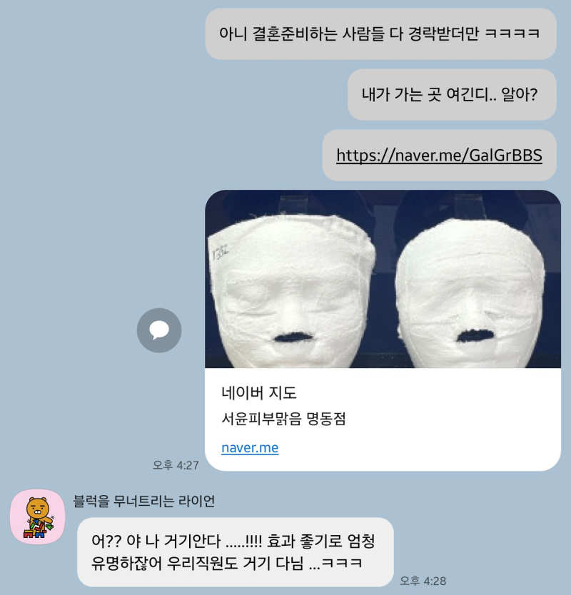 갤러리 이미지