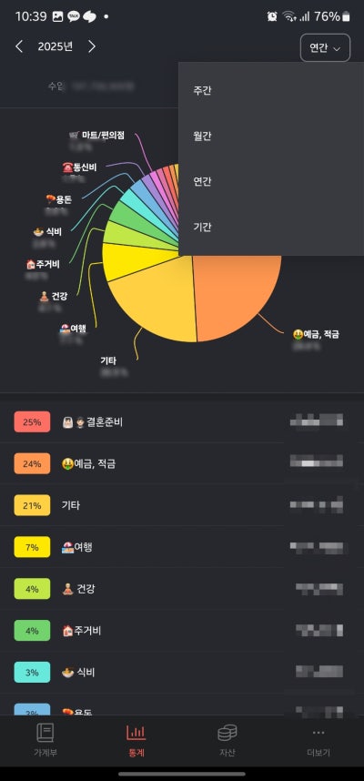 갤러리 이미지