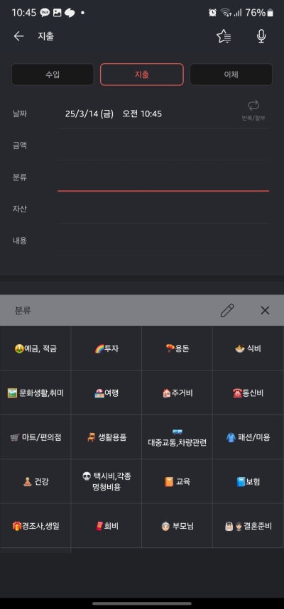 갤러리 이미지