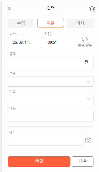 갤러리 이미지
